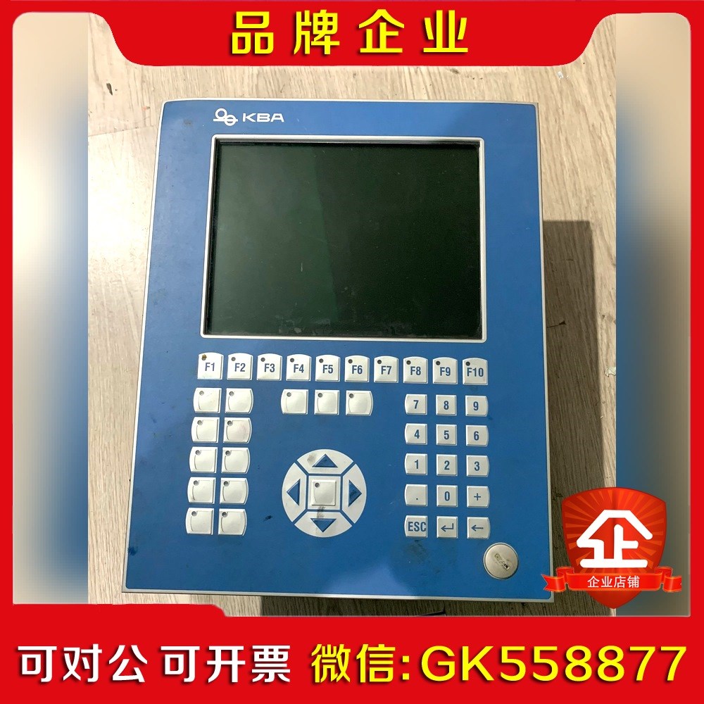 贝茄莱5PC750.104-K02 A7FD016891 议价