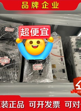 IMAC-400 IMAC400 OPTAI 议价