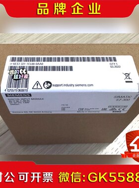 6ES721-1EL00-0AB0 6ES7 21-1议价