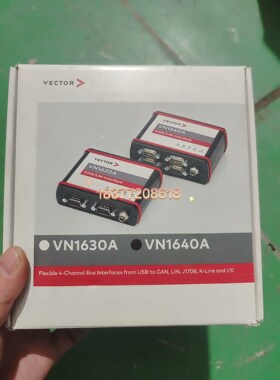 VN1640A仓库货包装还在实物图拍摄需要联系详谈 议价