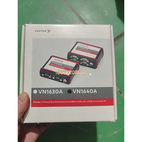 VN1640A仓库货包装还在实物图拍摄需要联系详谈 议价