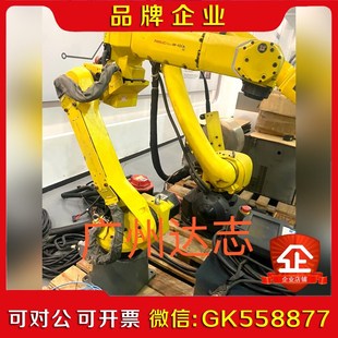 需要 公司展廳4臺打麻將好貨 10iA12 主動聯(lián)系議價