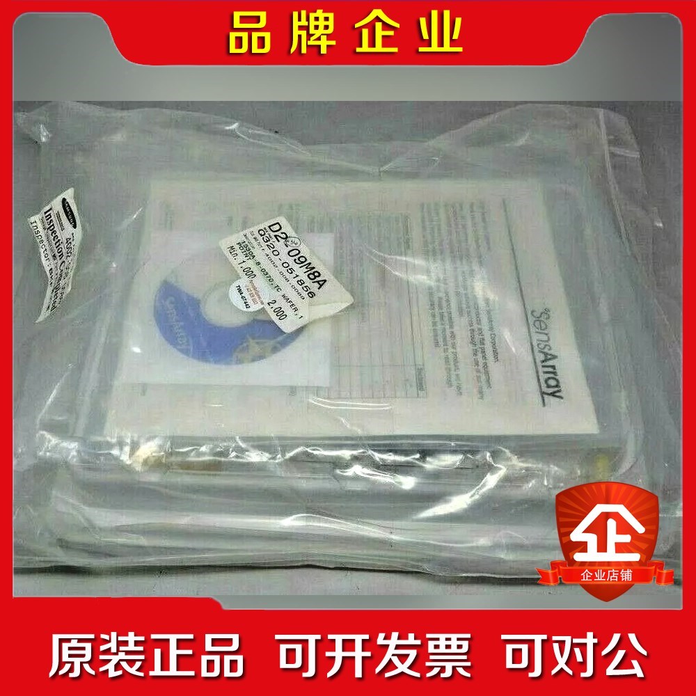 1530A-8-0370  TC WAFER 1 POIN 议价