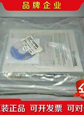 1530A-8-0370  TC WAFER 1 POIN 议价