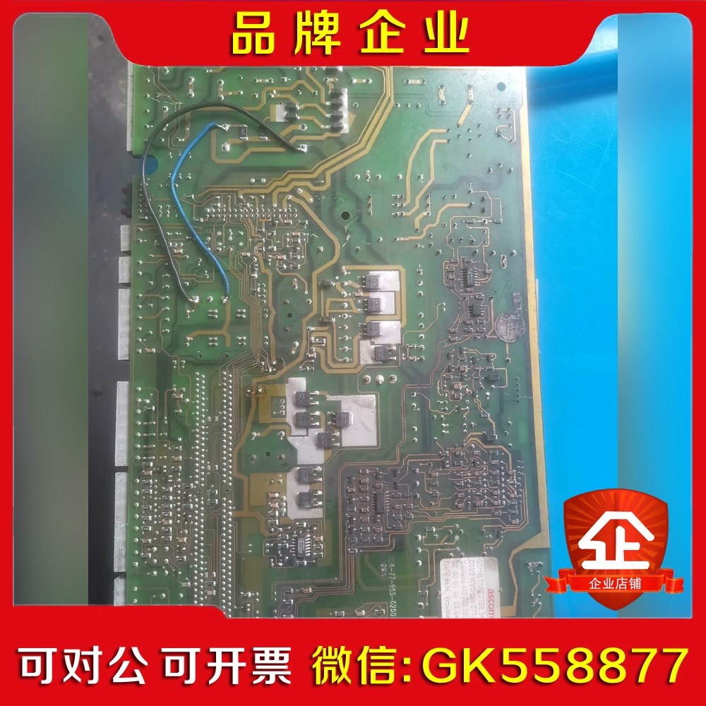 伺服驱动器电源板6SN1145-1BA01-0DA1 议价