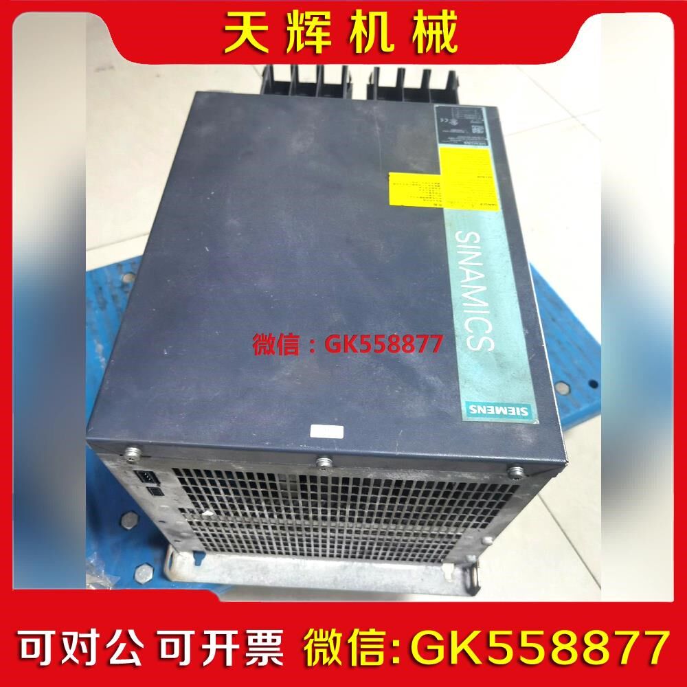 【议价】滤波器6sl100-0be1-2ab0功能包好议价