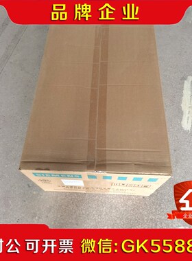 6SE7022-6EC61-Z 6SE70系列变频 议价