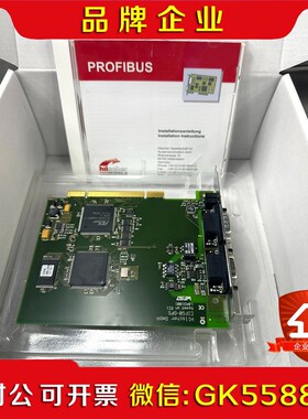 Hilscher 通讯卡CIF 50-PB CIF 50 议价