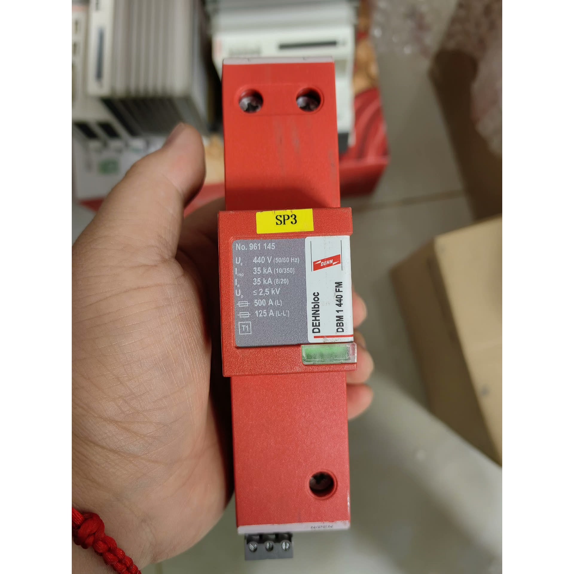 961145防雷器DBM1440FM浪涌保护器 德国盾牌防雷 议价