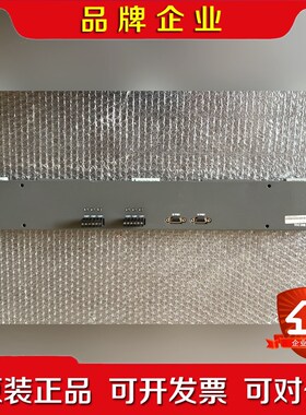 南京科远BM134A卡件底座实物拍摄成色如图功能完好. 议价