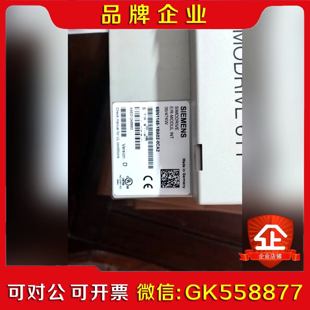 6SN1145-1BA02-0CA2 议价