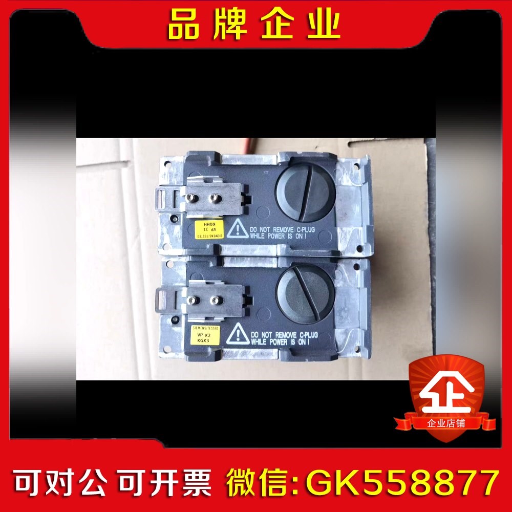 议价6GK5201-3BH00-2BA3 议价