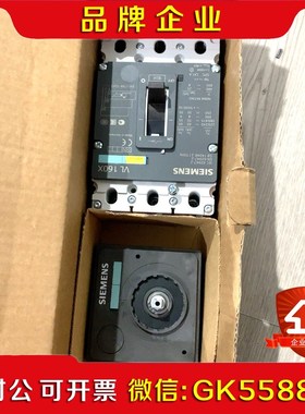 VL160X VL1708-1DA 议价