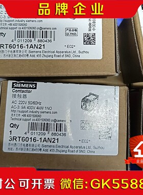 RT6016-1AN21原装保内现货秒拍秒发假一罚议价