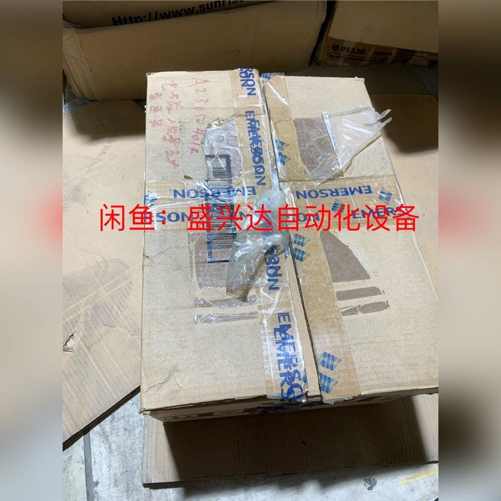 过程控制流量计8732EMT2A1ENM4.货物 议价