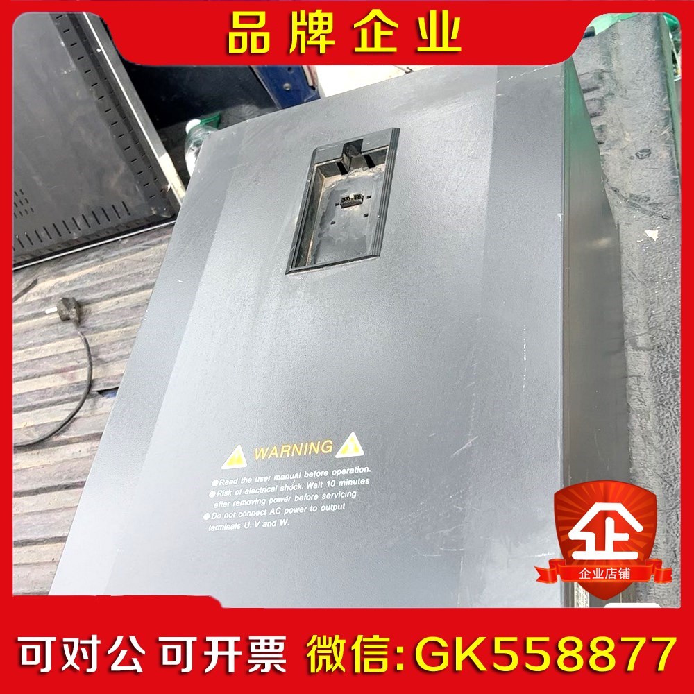 家具厂三晶变频器8000B-4T045G055P议价