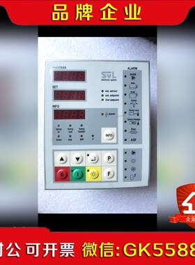 GEPRUFT控制面板R8150-10-SI1-9-1SV 议价