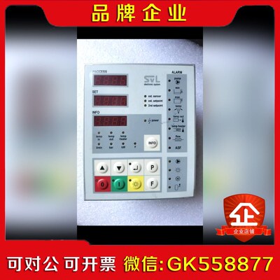 GEPRUFT控制面板R8150-10-SI1-9-1SV 议价