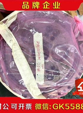 HAC022644-001 IRB760二軸减速机 议价