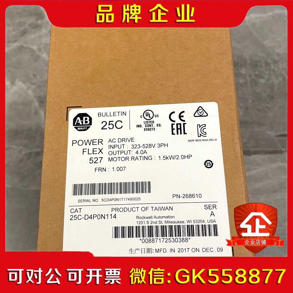 25C-D4P0N114原装 议价