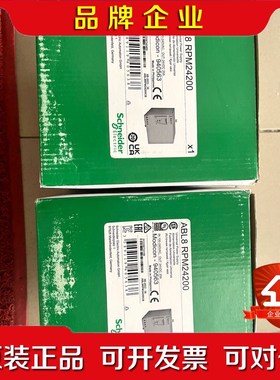 ABE7E16SPN20 ABE7CPA02 议价