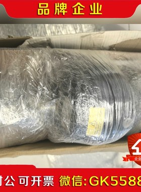 盖米气动隔膜阀690 25D7871 411N1个 议价