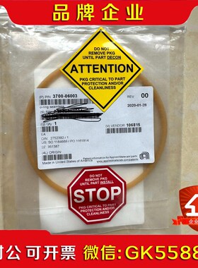 APPLIDE 应用材料O-ring 3700-06003 议价