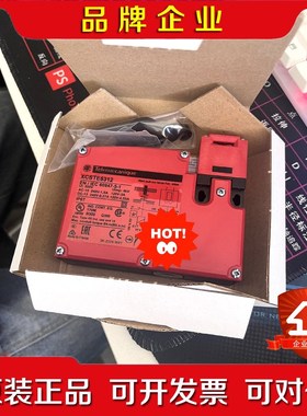 未使用的Schneider安全限位器XCSTE53 议价