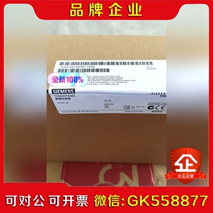 1AX0 议价 0AA01 6AV6643