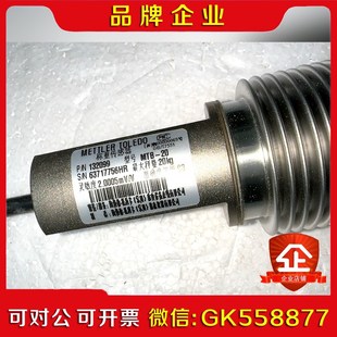 梅特勒托利多称重传感器MTB-20裸机一个低价处理 议价