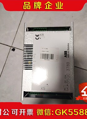 abb机器人cclink通讯模块dsqc78B.原装议价