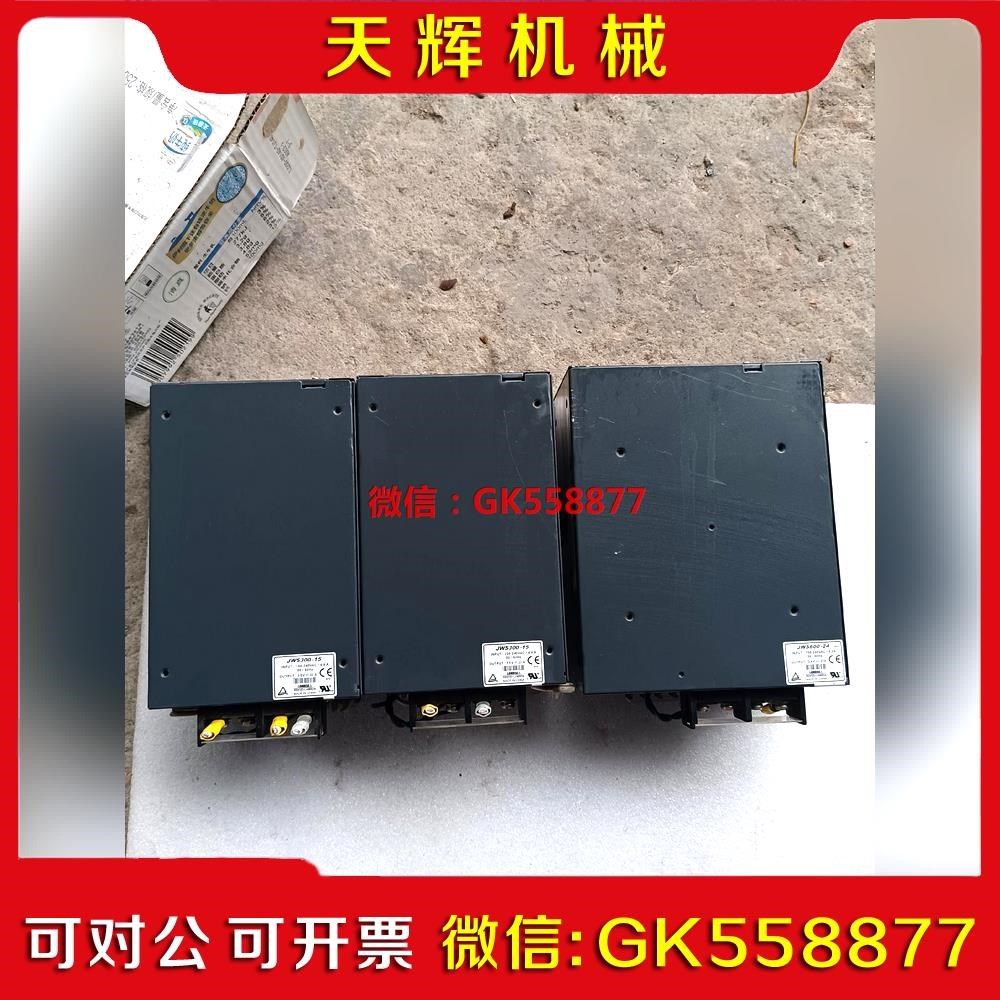 【议价】原装兰姆达LAMBDA电源JWS600-24V.2议价