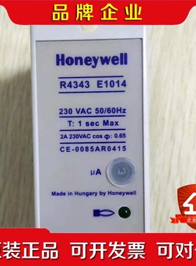 HoneyweII火焰监测器BC1000A0220U 议价