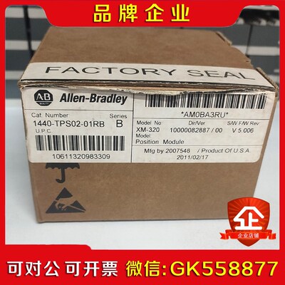 清理货AB罗克韦尔1440-TPS02-01RB原装 议价