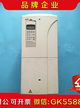 ABB变频器ACS800系列55kw变频器ACS800-01 议价