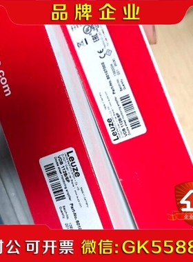 劳易测VFB 112B6P议价