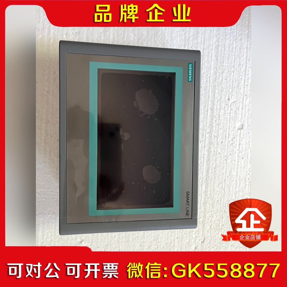 6AV6648-0BC11-AX0触摸屏.实物拍摄成 议价