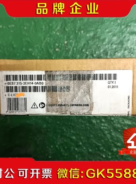 6ES7 315-2EH14-0AB0 300CPU 议价