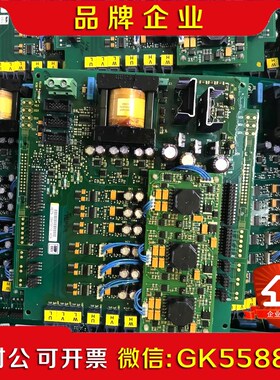 伟肯VACON变频器电源板 VACON PC00487G 4 议价