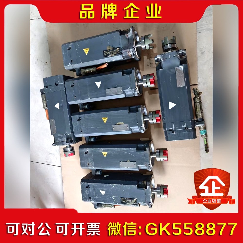 1FT6064-1AF71-3EH1电机需要联 议价
