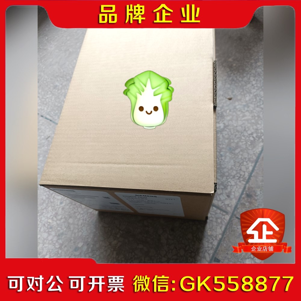 6SL3225-0BE33-7UA0 议价