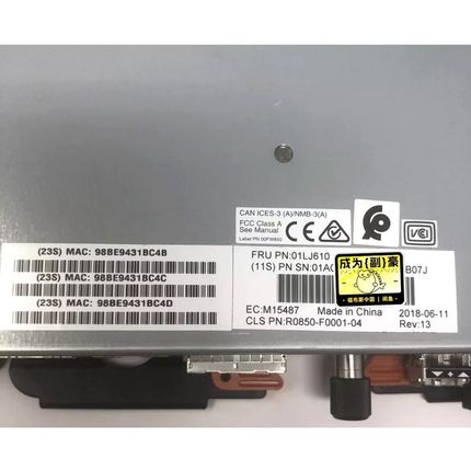 IBM V5030存储控制器 01LJ610 原装 议价