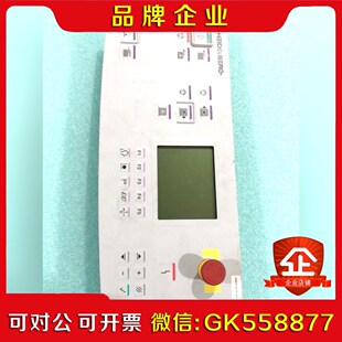 HL3 1042 540 议价 操作控制面板B VIS