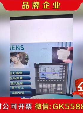 原装现货6SL3710-1GH37-4AA3  SIN 议价