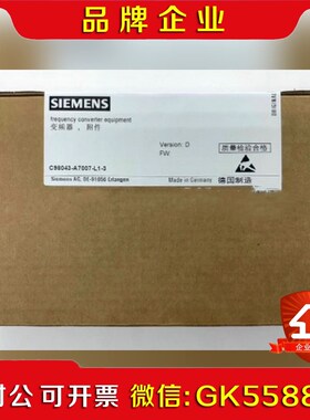 C9804-A7007-L16RY170-0FA01 议价