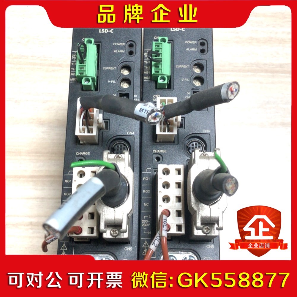 东方马达 DGM85R-ARAC 套装 高精度电动旋转平台议价