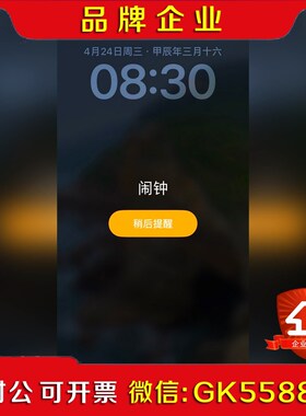 6SL210-1PE1-5UL0 议价