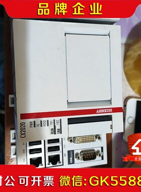 倍福原装电源加CPU  CX2020-0112 CX21 议价