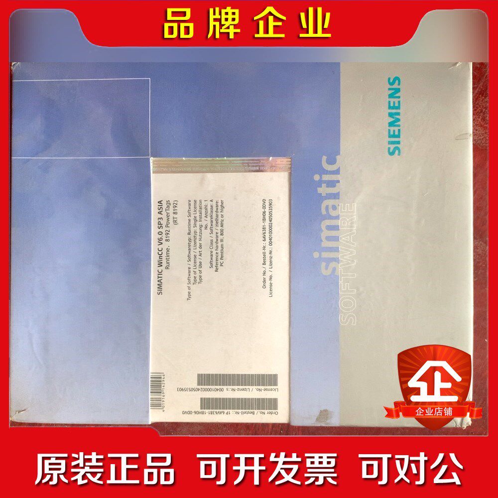 6av6381-1bh06-0dv0 议价