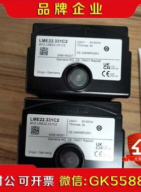 LMO24.111C25.000 议价